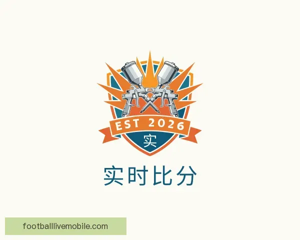 发现实时比分